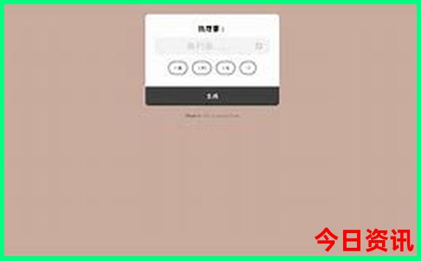 东北三省最火景点排名