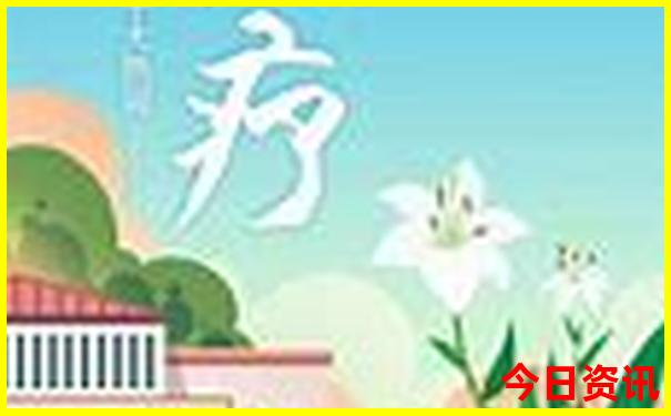北京哪些景点对教师优惠